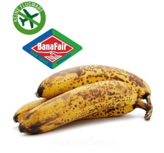 Reife Bananen eignen sich hervorragend für die Resteverwertung