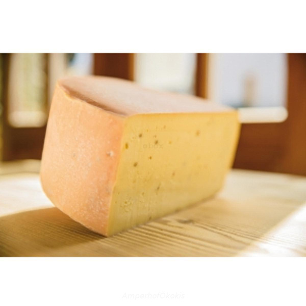 Produktfoto zu Heiderer Sonnenblume 180g