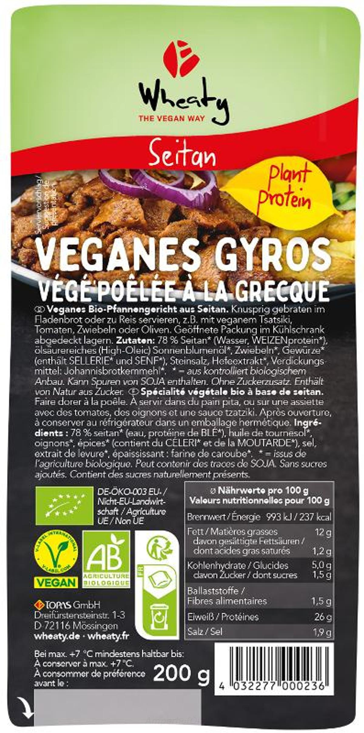 Gyros für die Pfanne aus Weizeneiweiß 200g
