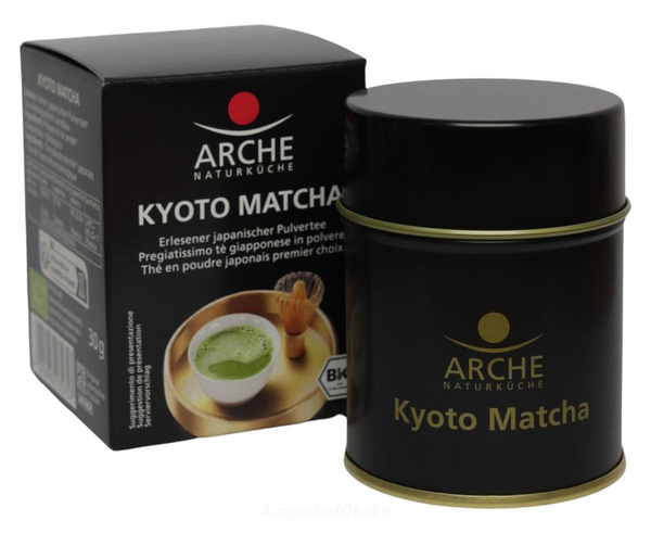 product photo for Kyoto Matcha Pulvertee 30 g