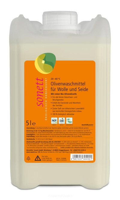 Produktfoto zu 5 l Oliven Waschmittel