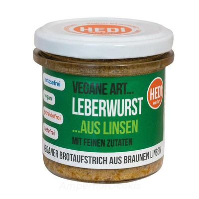 KI generiert: Das Bild zeigt ein Glas mit veganer Leberwurst auf Linsenbasis, das als laktosefrei, vegan, getreidefrei und hefefrei beworben wird. Der Aufstrich ist mit feinen Zutaten hergestellt.