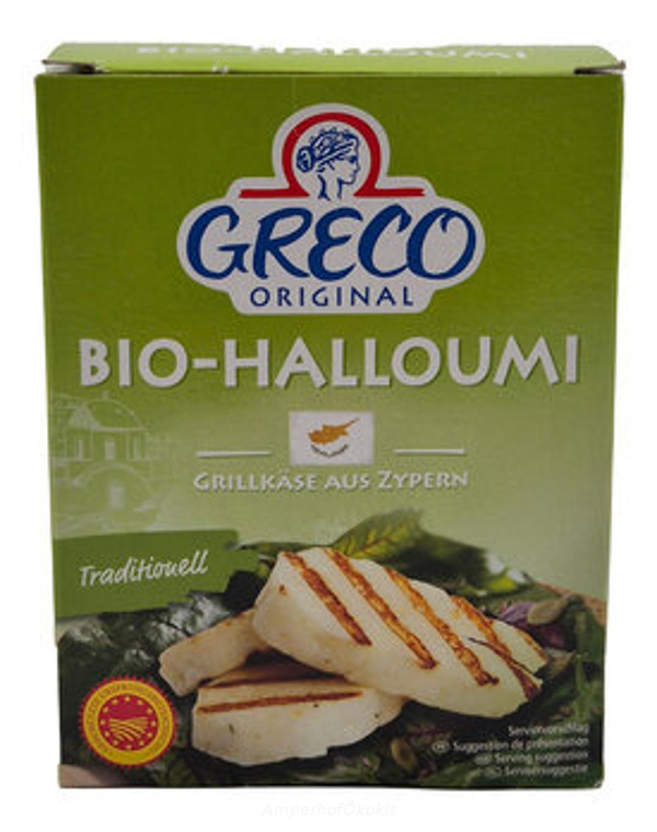 Produktfoto zu Grillkäse Halloumi 200g