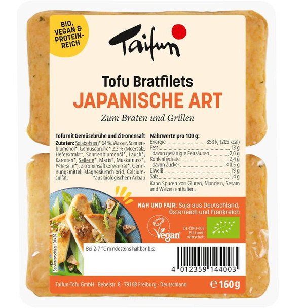 product photo for Japanische Bratfilet 160g