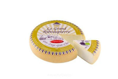 Produktfoto zu Ribeaupierre Ziegenschnittkäse ca. 150g